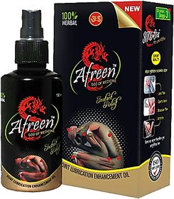 afreen oil