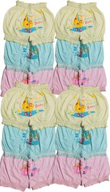 (Sets of 12) Hap Multicolored Cotton Bloomers for kids