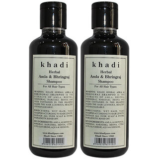 Khadi Herbal Amla  Bhringraj Shampoo - 210ml (Set of 2)