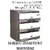 Konark Durabox Plastic 3 Drawers Cabinets