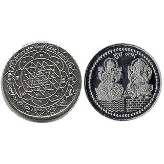 Diwali Gift / Puja Item, Lakshmi Ganesh Silver Coin