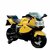 Oh Baby Battery Operated BMW 1200RT Model Bike WHITE Color With Musical Sound For Your Kids SE-BOB-30