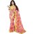 Indian Style Sarees Latest Women's  New Wonderful. Yellow Georgette Floral Designer Sarees 16992 yellow