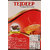 Tejdeep Masala Flavour Instant Tea Premix 1 kg | Premix Tea for Vending Machine |Ready to drink tea