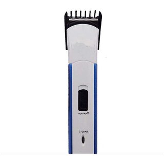 best quality of trimmer