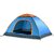 Shopper52 Multicolor Portable Dome Tent