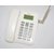 FAIRTEL FT-6054 GSM DUAL SIM Fixed Wireless Phone With FM Radio Support