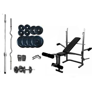 Protoner Weight Lifting Package 52 Kg With Multipurpose Weight Bench