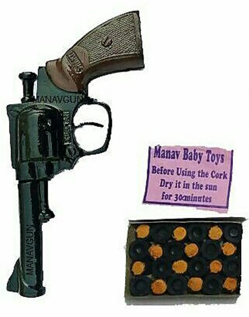 a toy gun