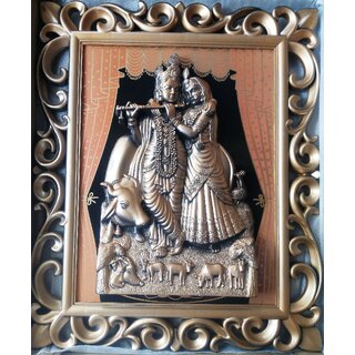                       RK Photo Frame                                              