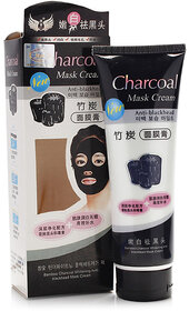 Bamboo Charcoal Mask Cream