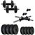 Power Fact 8KG-COMBO16 Home gym Fitness Kit