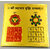 ReBuy Shri Vyapar Vriddhi Yantra Silk Paper Version Pre Energized