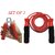 Jumping Skipping Rope for Fitness Burn Fat, Lose Weight  Tone Up + Tough Wooden Hand Grip - Red