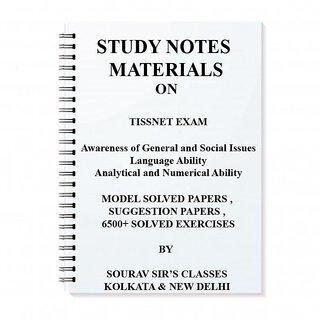 Study Material For Tissnet Entrance Complete With Model Sample Papers Past Yera Papers Analysis Solves Note Book Tata In