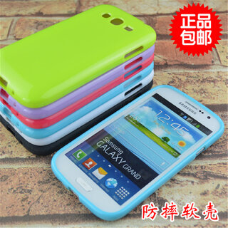                       SGP Ultra Thin Hard Shell Back Case Cover For Samsung Galaxy Grand 2 (7102/7106)                                              