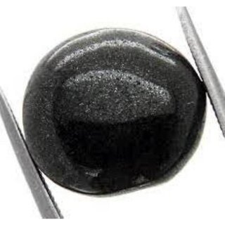 5.25 Ratti Sulemani Akik Stone Original IGL Certified Best Quality Black Hakik Gemstone 5.25 Ratti Sulemani Akik Stone Original IGL Certified Best Quality Black Hakik Gemstone