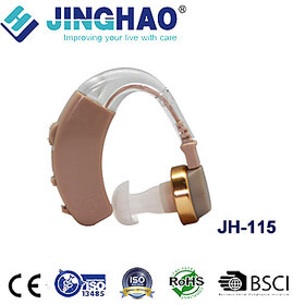 JINGHAO Hearing Aid Behind the Ear Hearing Machine Sound Amplifier Small Hearing