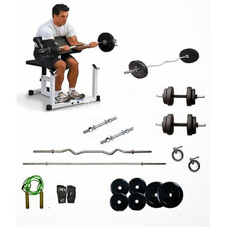                       Protoner Weight Lifting Package 50 Kgs + 5