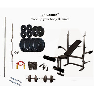                       Protoner Weight Lifting Package 52 Kgs + 5