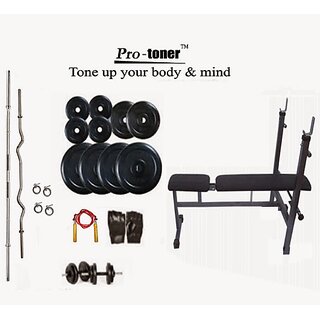                       Protoner Weight Lifting Package 55 Kgs + 5