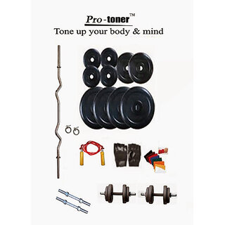                       Protoner Weight Lifting Package 65 Kgs + 3