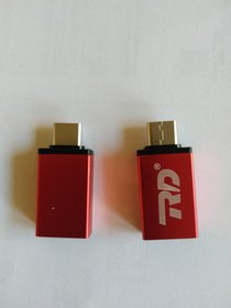 USB Type C OTG Cable (White)