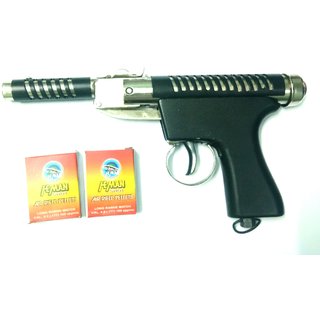bigg boss air gun free 200 pellets