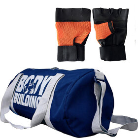 CP Bigbasket Combo Set Polyester 40 Ltrs Blue Sport Gym Duffle Bag, Netted Gym  Fitness Gloves (Orange)