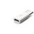 Sketchfab Usb Type C To Micro Usb Adapter For Charging By Sketchfab - Multi