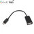 Micro Usb Otg Cable For Otg Adapter Supported Tablets And Mobiles By Sketch