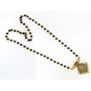                       Square Pendant Stone Layer Mangalsutra                                              