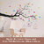 Eja Art Multicolor Flower and Birds PVC Wall Sticker (90cmx133cm)