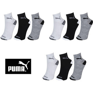Branded Men Ankle Length Socks Combo Pack ( Pack of 9 )