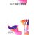 Dharti Sagar Sippian (Paperback)