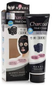 Charcoal Blackhead Remover Mask, Suction Black Mask,Black Pore Removal Peel off  Charcoal Mask 130g