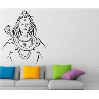 wall dreams Peaceful lord shiva Religious  Inspirational Religious  Inspirational PVC  Sticker