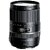 Tamron 16-300 mm F/3.5-6.3 Di II VC PZD (For Nikon) Lens