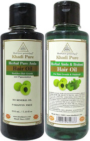 Khadi Pure Amla  Brahmi and Pure Amla Hair Oil Combo (420ml) Pack 2