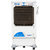 Shilpa Cooler Vivo-500H 1 Blade Room Cooler
