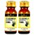Park Daniel Pure and Natural Citronella Essential oil Combo pack of 2 Bottles of 30 ml(60 ml)