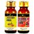 Park Daniel Pure and Natural Jojoba Carrier oil and Geranium Essential oil combo of 2 bottles of 30 ml(60 ml)