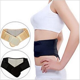 Importikah Self heating Waist Support Belt - Magnetic Back Pain Reliever