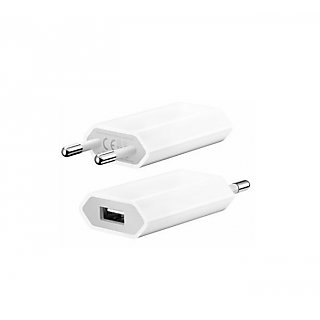 USB Mobile Phone Charger Adapter