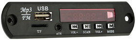 Futaba Car MP3 + FM + Aux in + USB Port + TF Card Slot + Remote Controller