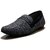 00RA Stylish Black Color Jute Casual Slipon Shoes for Men