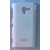 Sony Xperia ZL hard sgp case - white