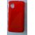 LG Google Nexus   hard sgp case - red
