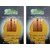 Pack of 2 sticker for mobiles/tablets/laptops/wifi (Gold) - Electro Magnetic Radiation (EMR) neutral