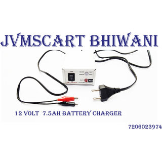 12 volt 7.5 store ah battery charger